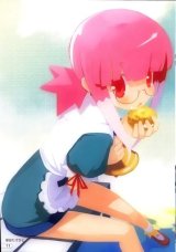 BUY NEW tears to tiara - 12688 Premium Anime Print Poster